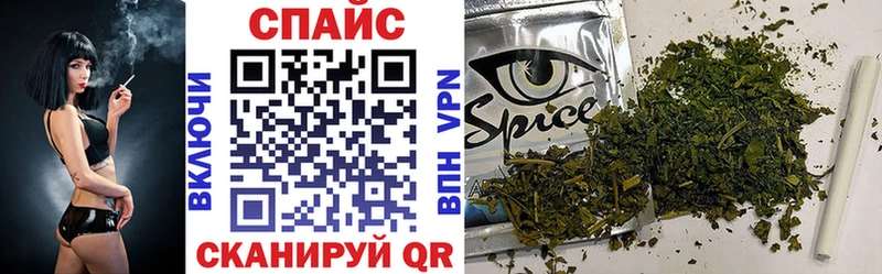 Бутират оксибутират  Таруса 