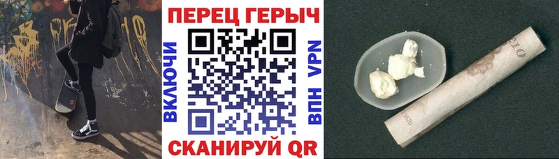 Героин Афган  Таруса 