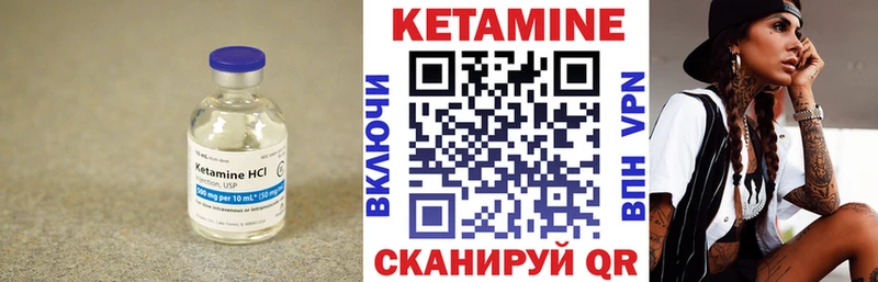 где найти наркотики  МЕГА tor  КЕТАМИН ketamine  Таруса 