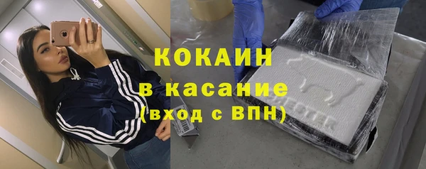 мефедрон мука Баксан