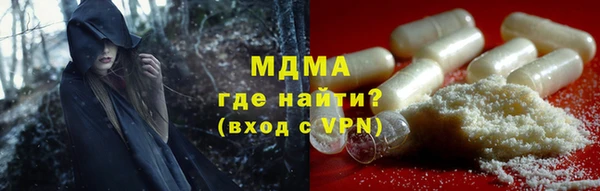 мефедрон мука Баксан