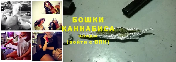 дистиллят марихуана Балабаново