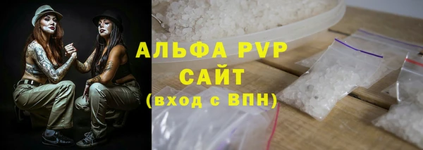 дистиллят марихуана Балабаново