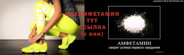 дистиллят марихуана Балабаново
