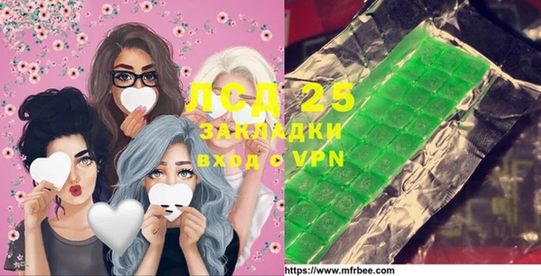 дистиллят марихуана Балабаново