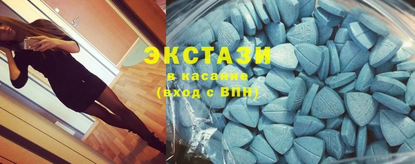 дистиллят марихуана Балабаново