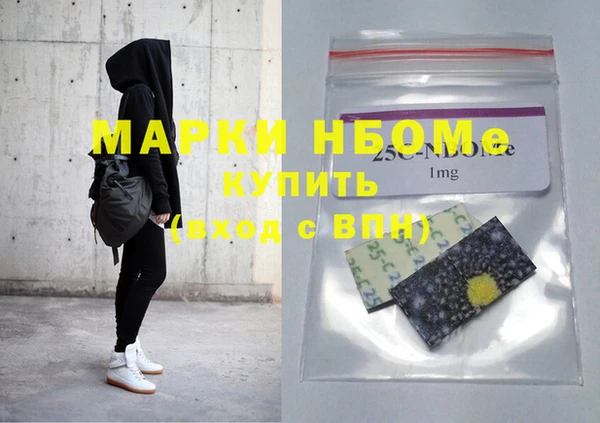 мефедрон мука Баксан