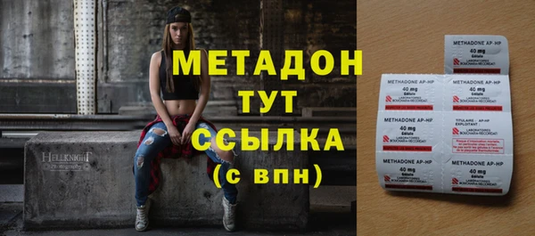 мефедрон мука Баксан