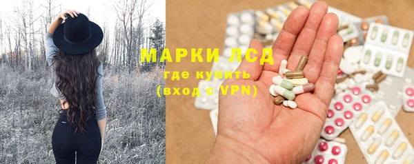 дистиллят марихуана Балабаново