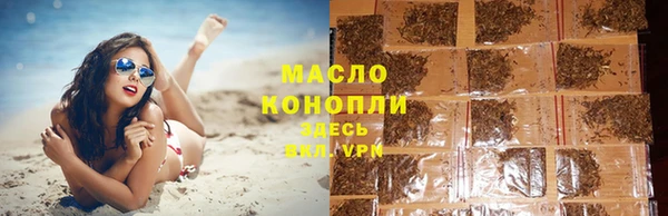 мефедрон мука Баксан