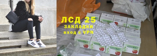 мефедрон мука Баксан