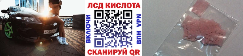 наркошоп  Таруса  Марки NBOMe 1,8мг 